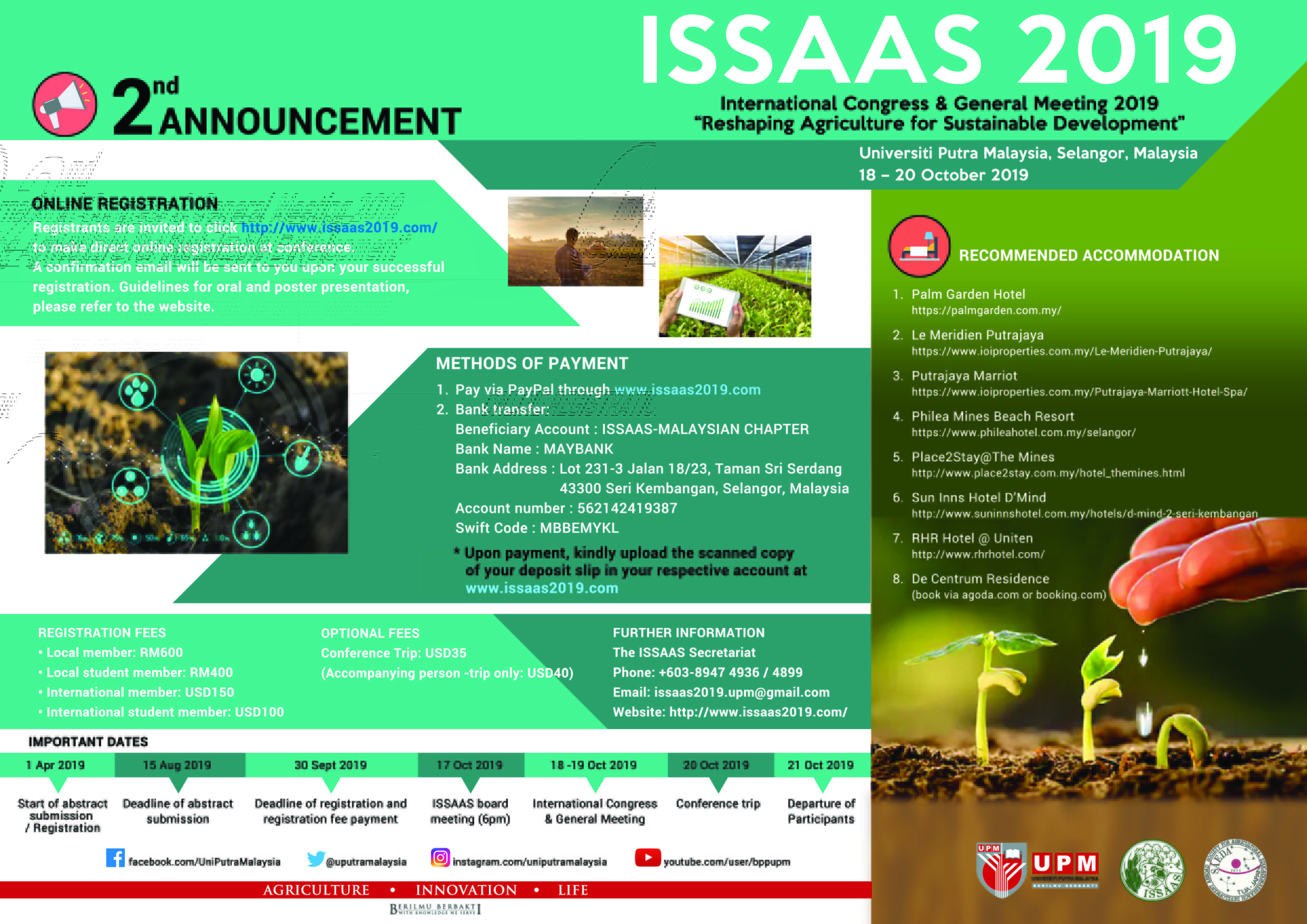ISSAAS 2019 SECOND ANNOUNCEMENT